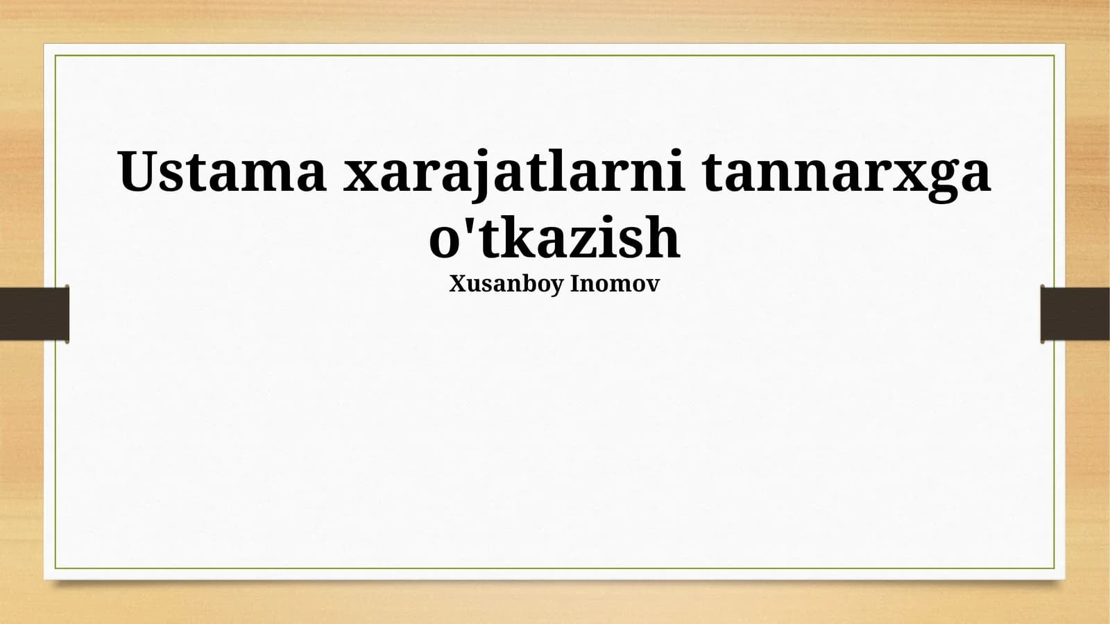 Avtomatlashtirish va dasturiy ta'minot