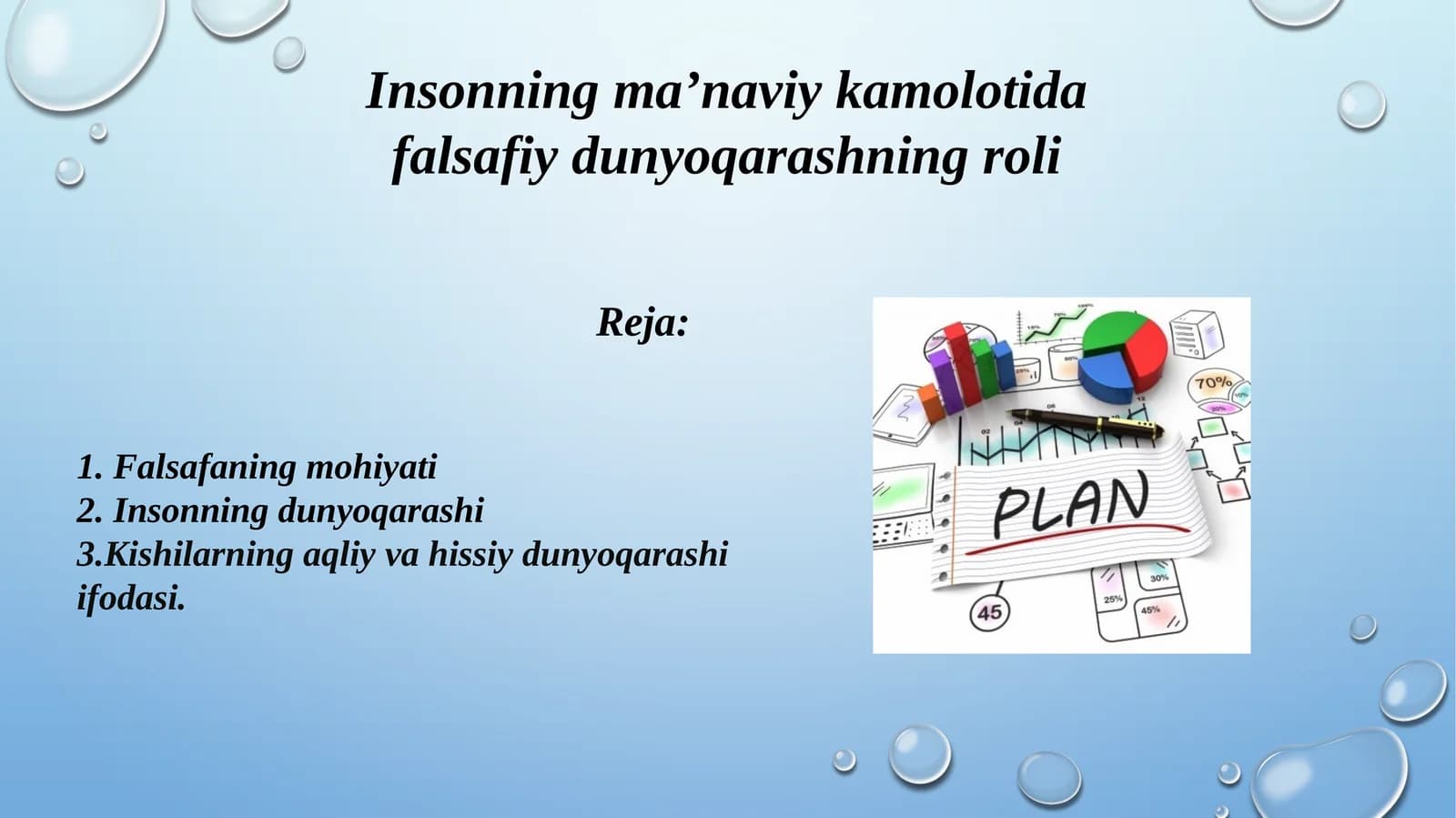 Insonning ma’naviy kamolotida falsafiy dunyoqarashning roli
