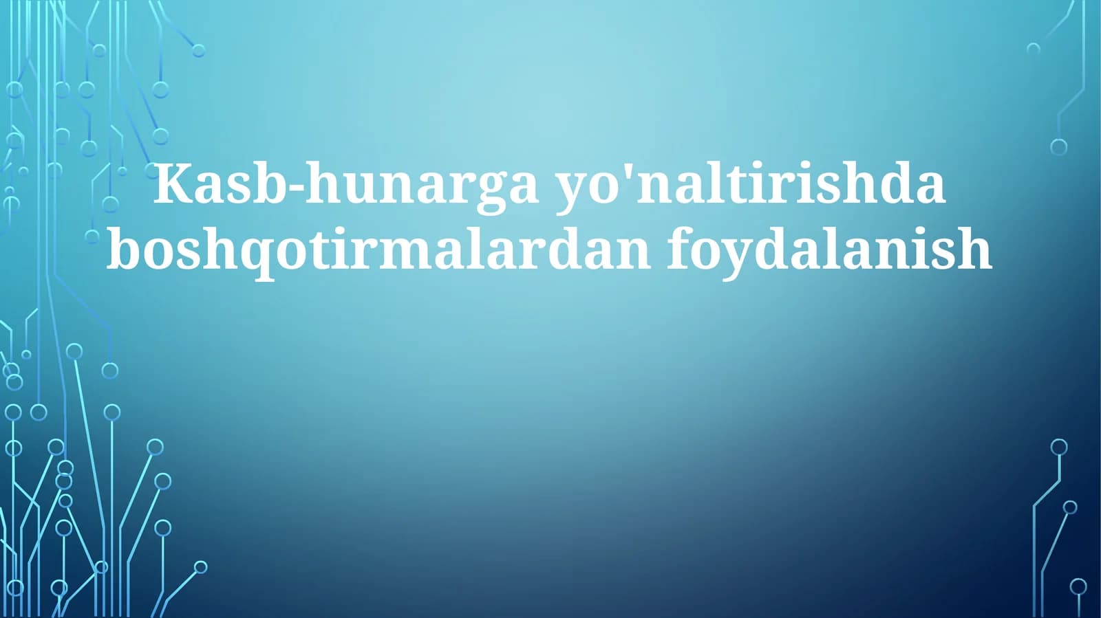 Kasb-hunarga yo'naltirishda boshqotirmalardan foydalanish