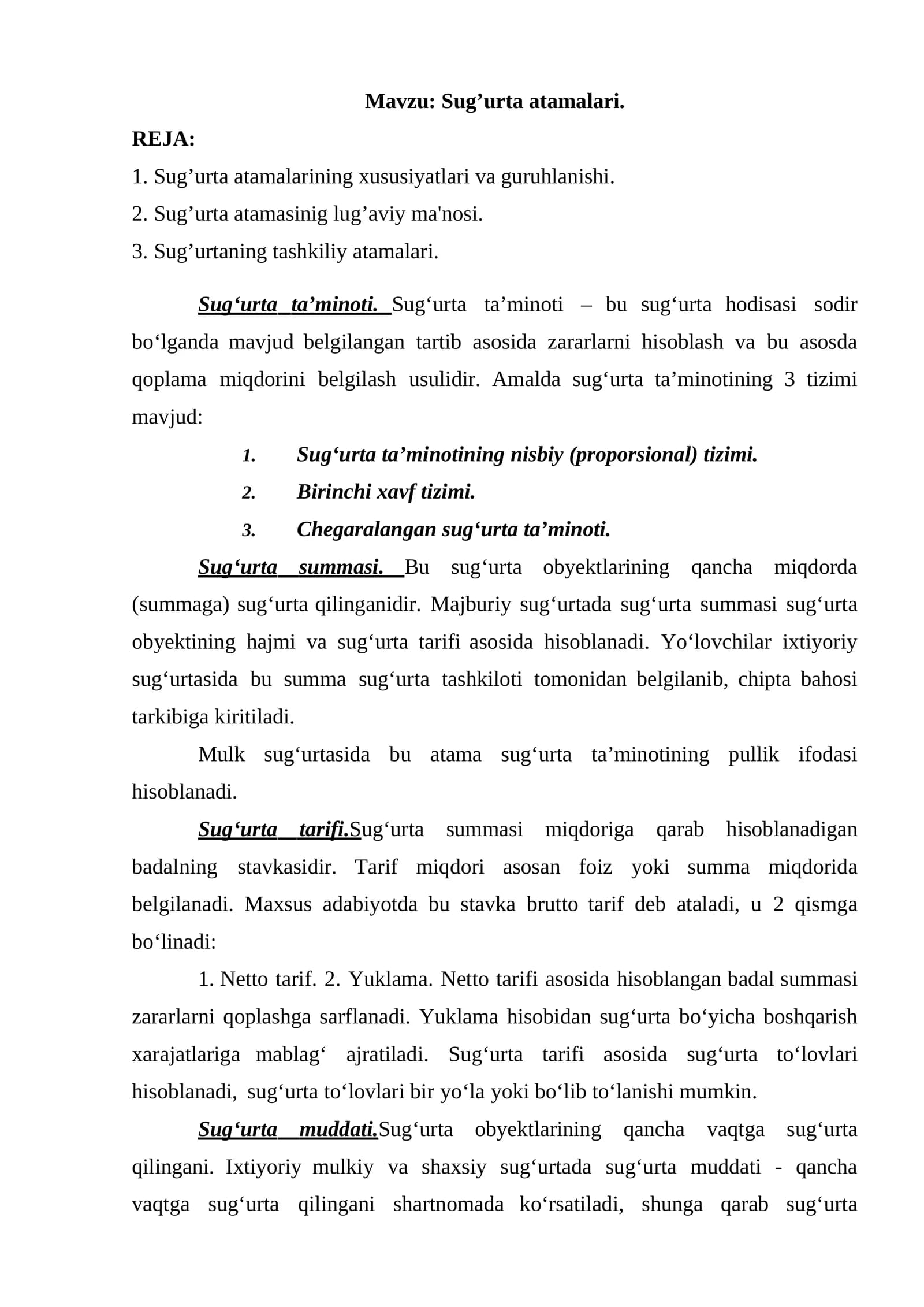 Sug’urta atamalari