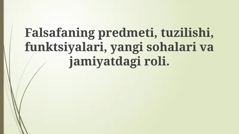 Falsafa sub'ektlari