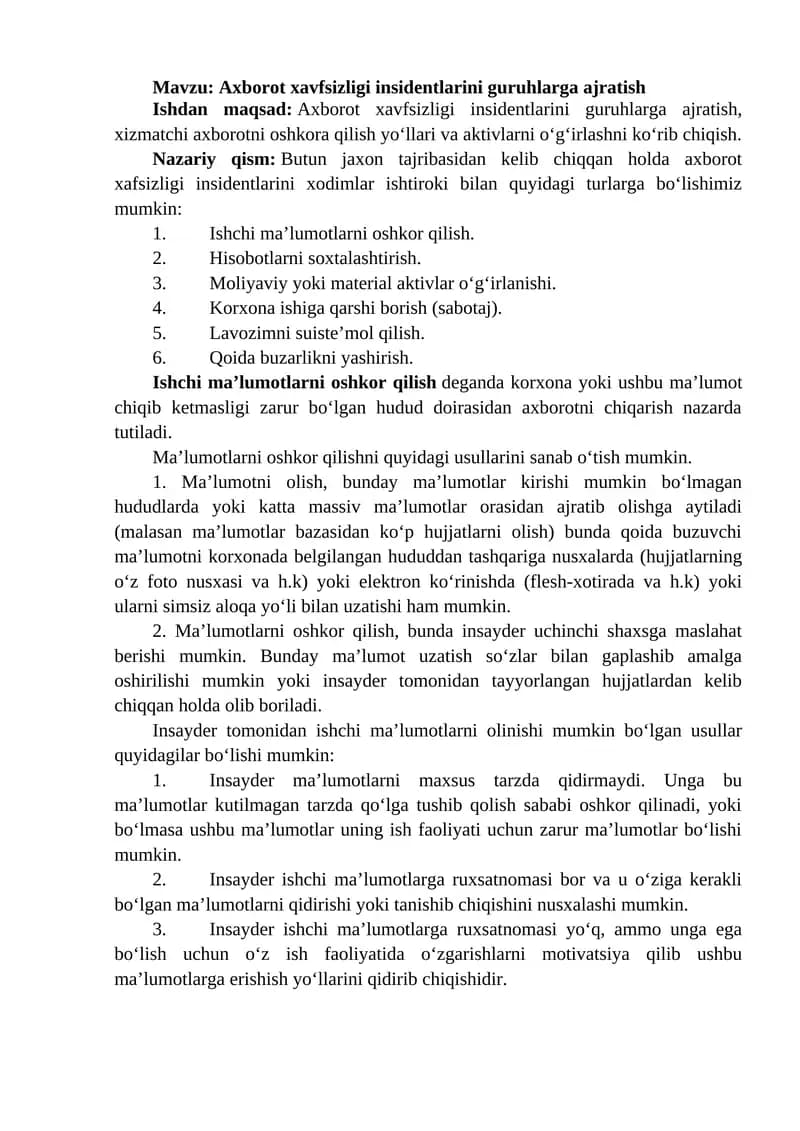 Axborot xavfsizligi insidentlarini guruhlarga ajratish