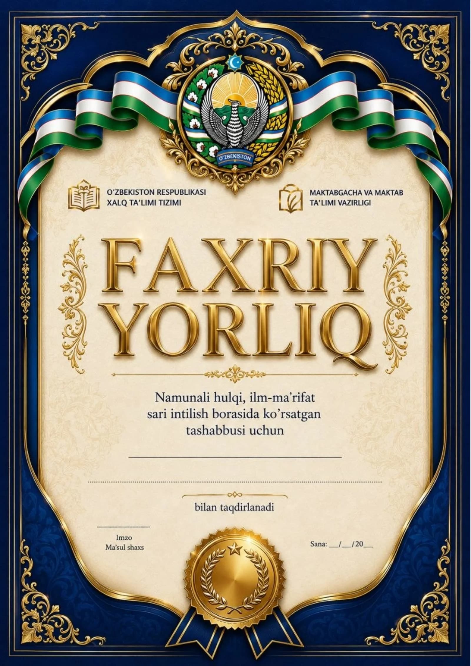 FAXRIY YORLIQ KO'K+ GOLD DIZAYN