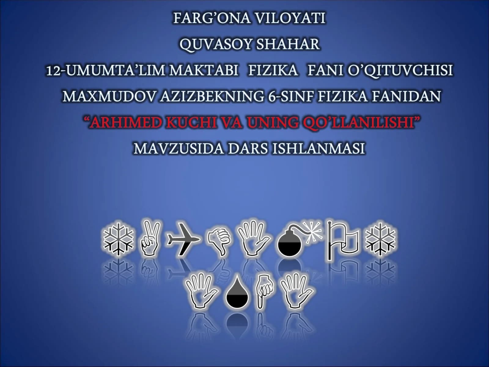 Atmosfera bosimi, bosim oʻlchovchi asboblar