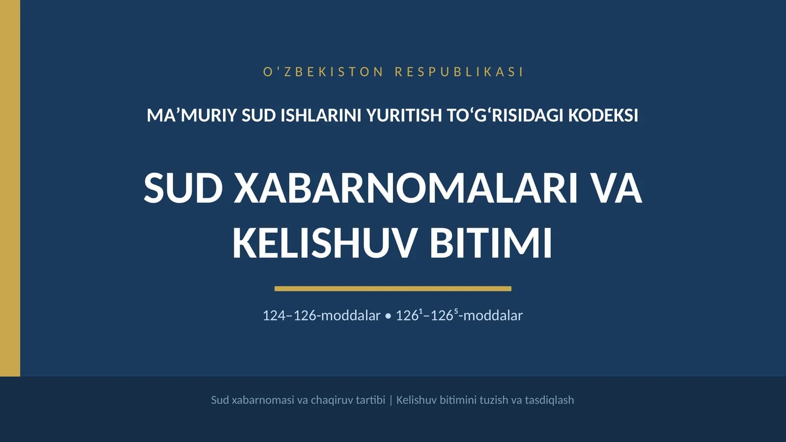 Maʼmuriy sud ishlarini yuritish toʻgʻrisidagi kodeksi