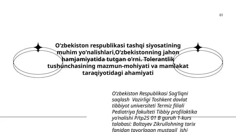 Oʻzbekiston Respublikasi Tashqi Siyosati