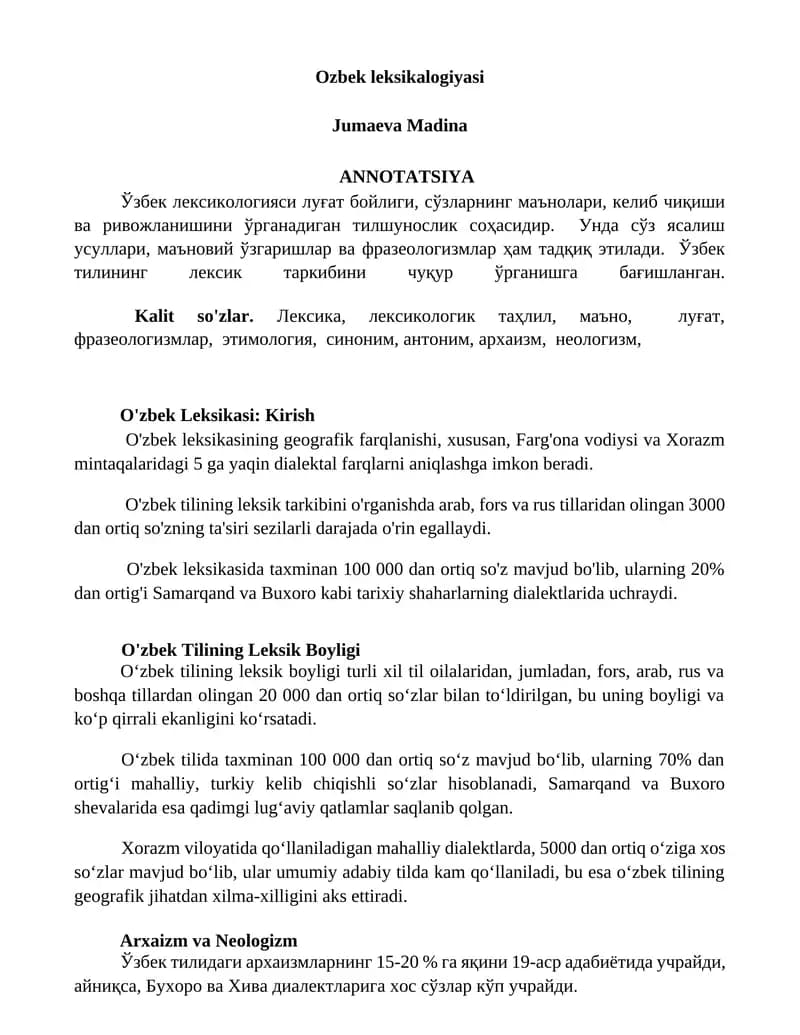 Oʻzbek leksikalogiyasi