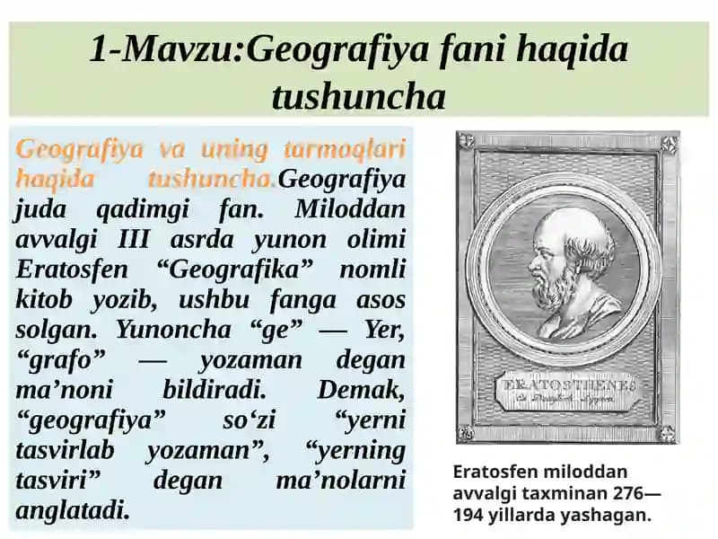 Geografiya