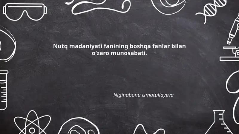 Nutq madaniyati va lingvistika oʻrtasidagi oʻzaro munosabatlar