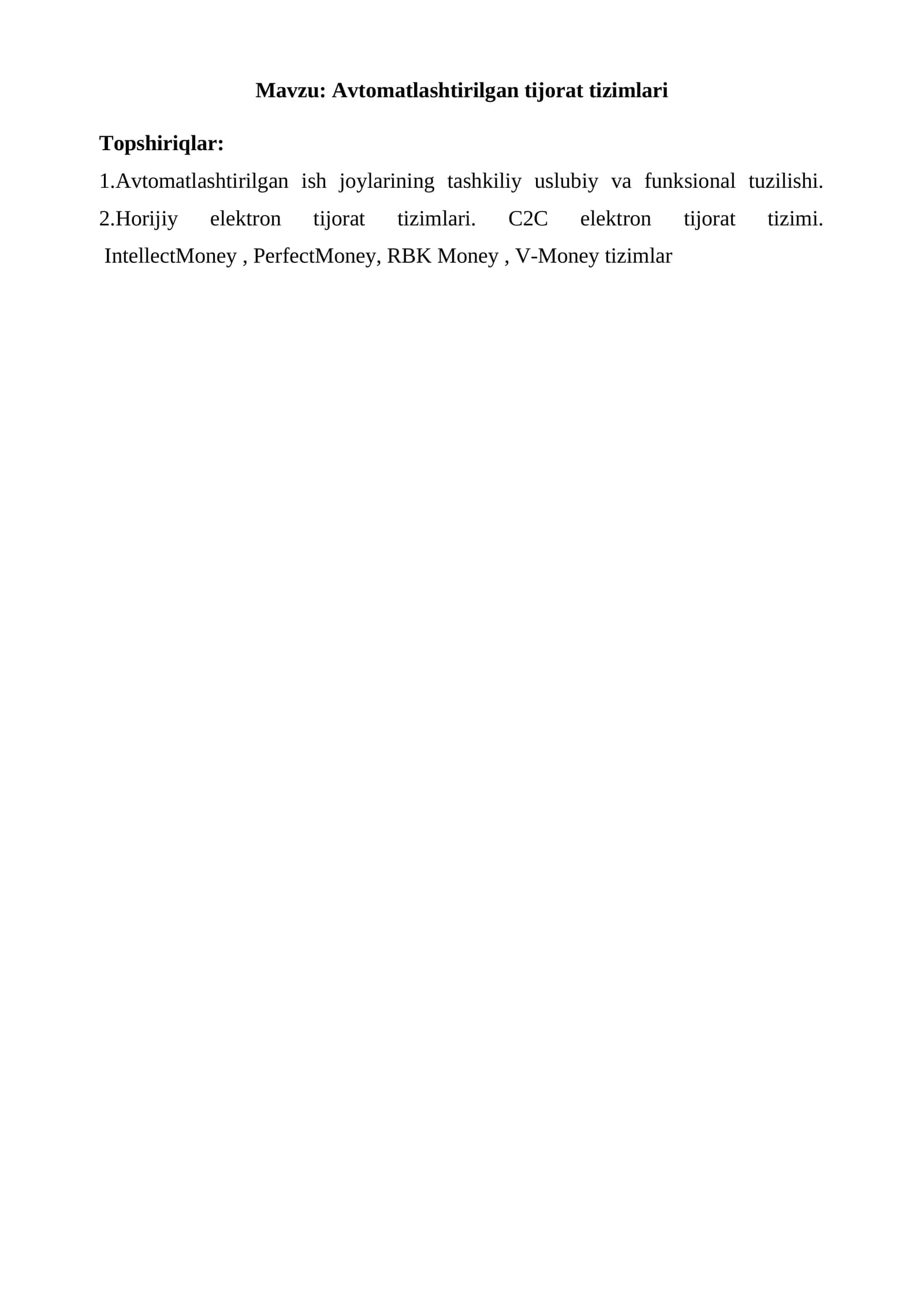 Avtomatlashtirilgan tijorat tizimlari