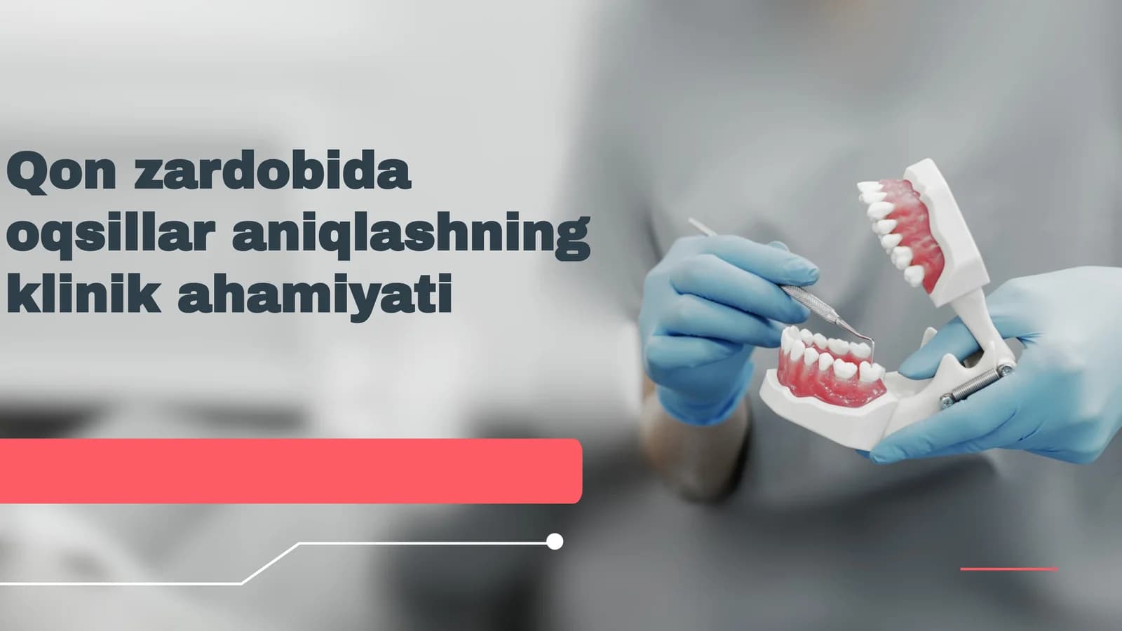 Oqsillarning klinik ahamiyati