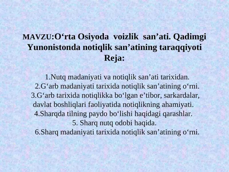 O‘rta Osiyoda voizlik san’ati