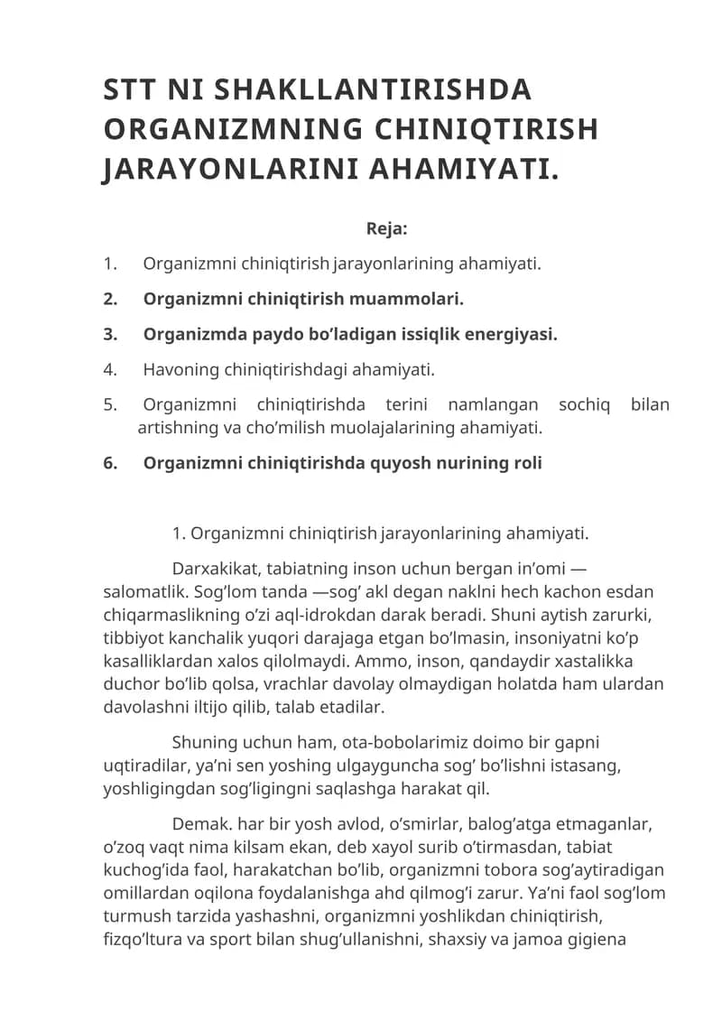 Organizmning chiniqtirish jarayonlari