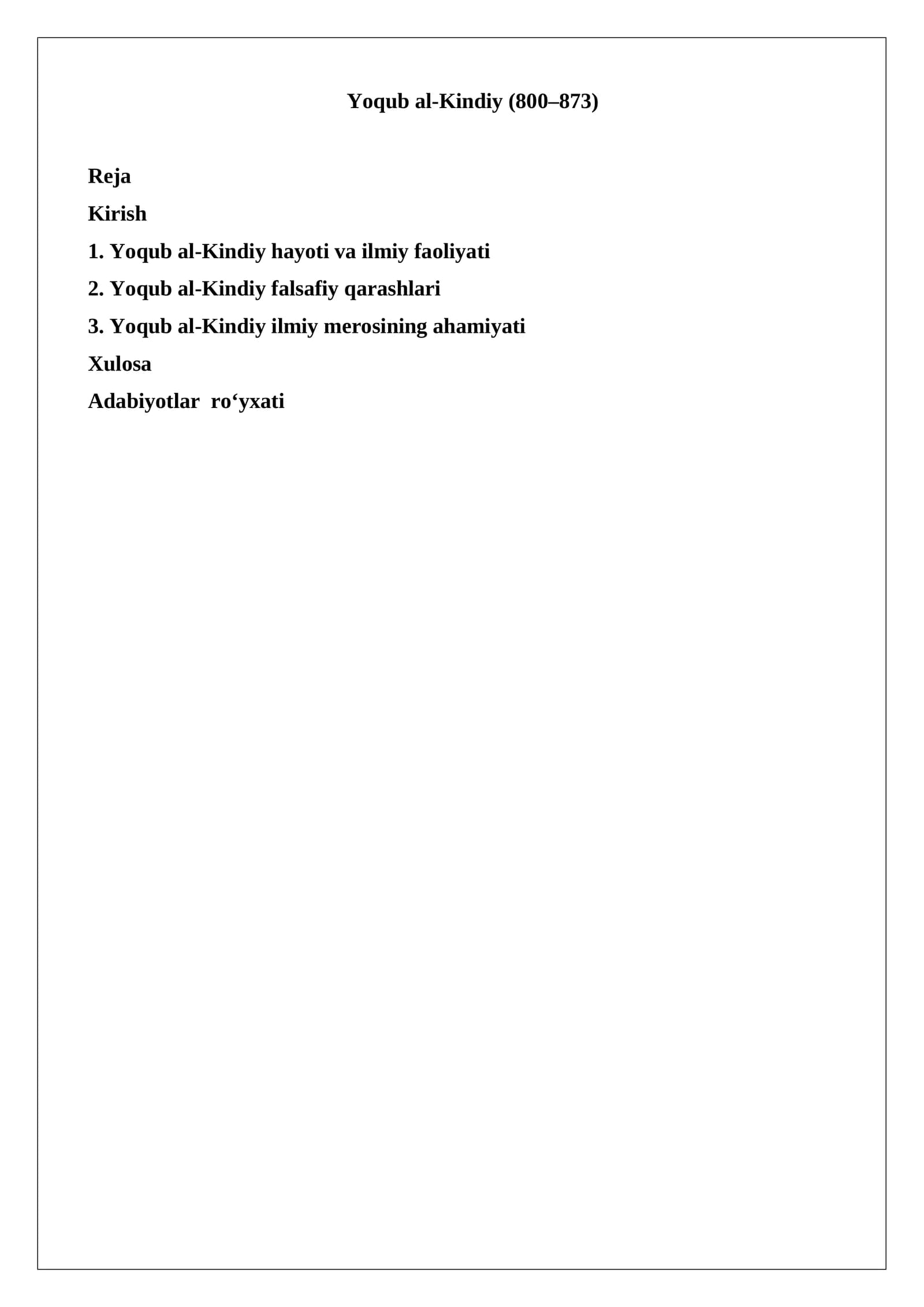 Yoqub al-Kindiy (800–873)