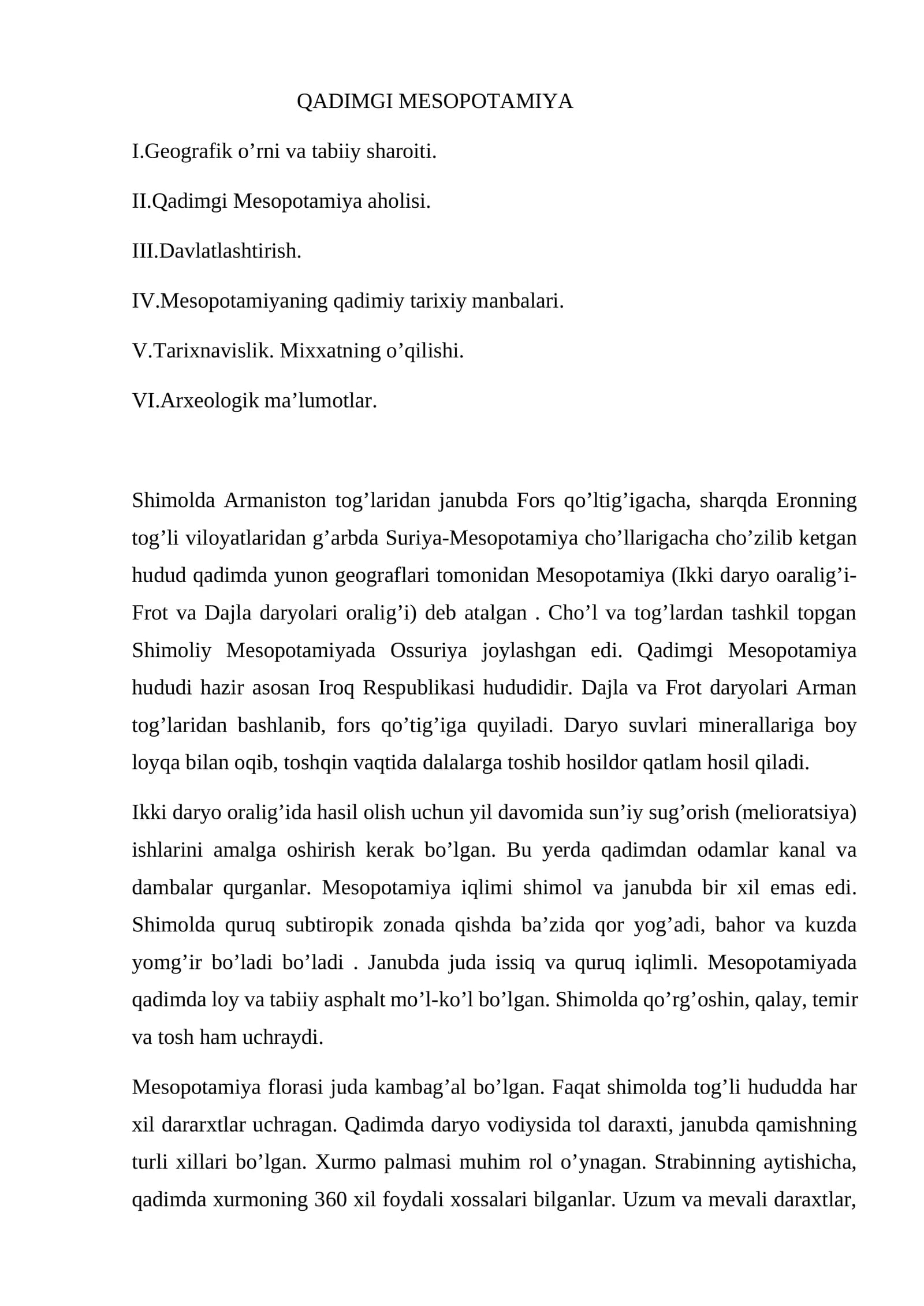 Mesopotamiyaning qadimiy tarixiy manbalari