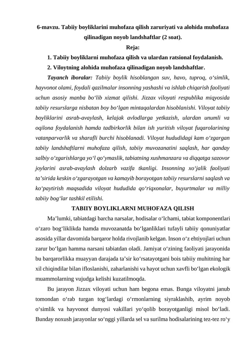 Tabiiy boyliklarini muhofaza qilish