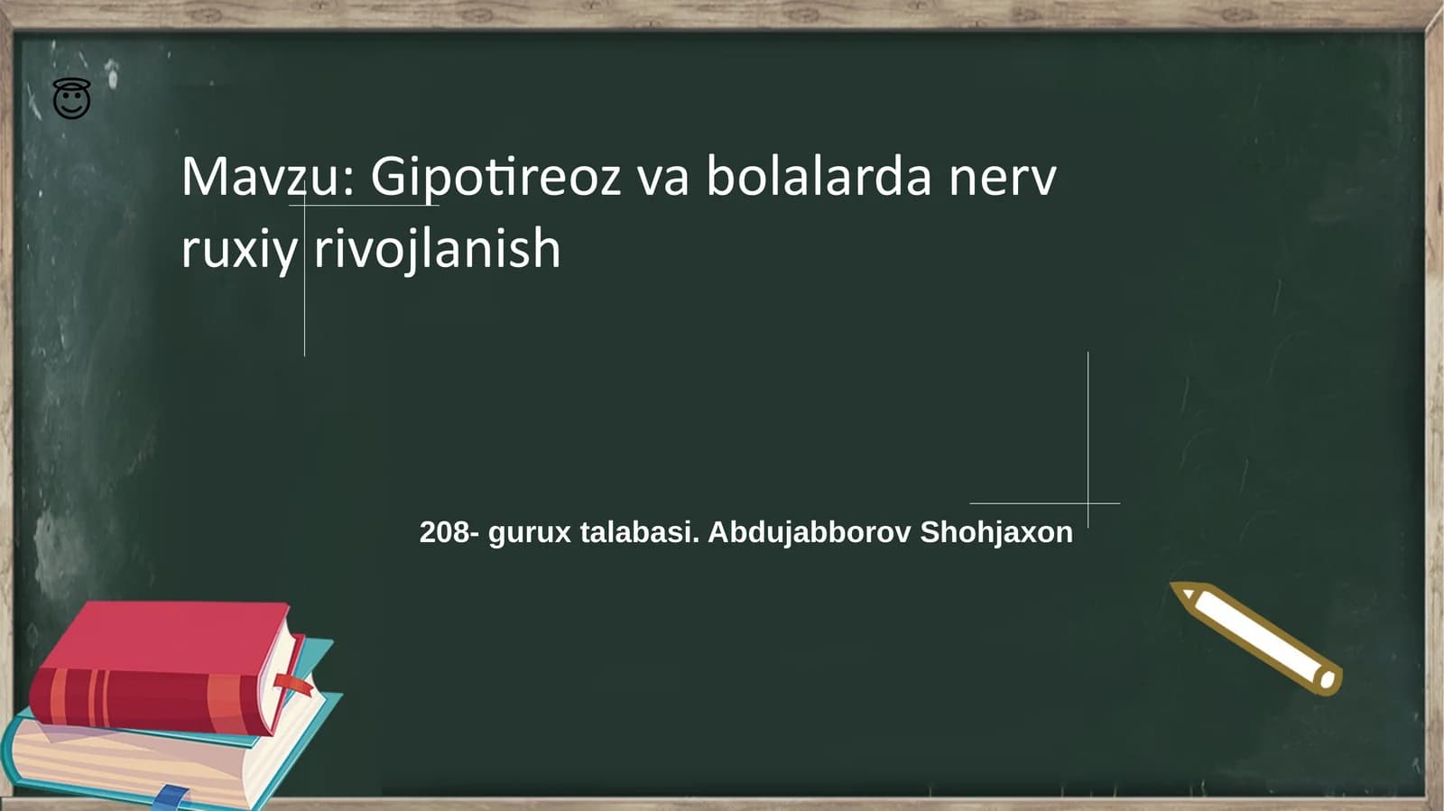 Gipotireozvabolalardanervruxiyrivojlanish