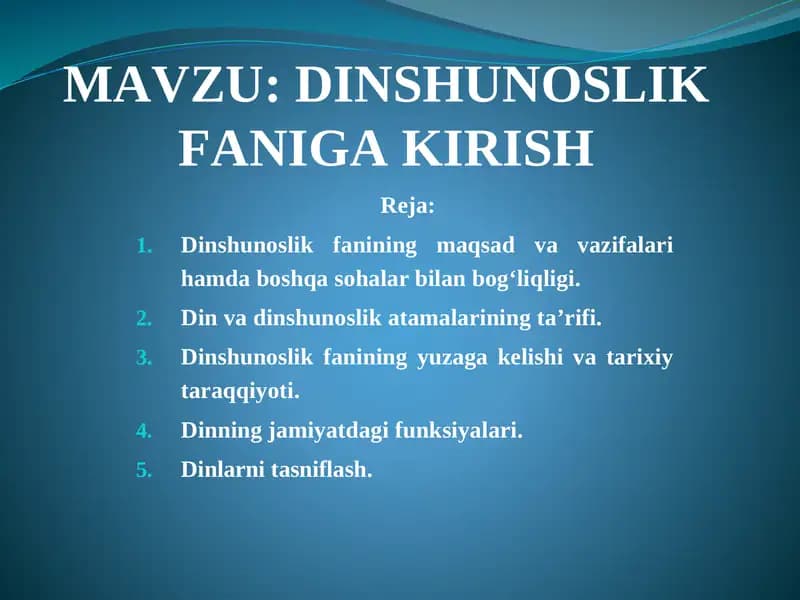 Dinshunoslik faniga kirish