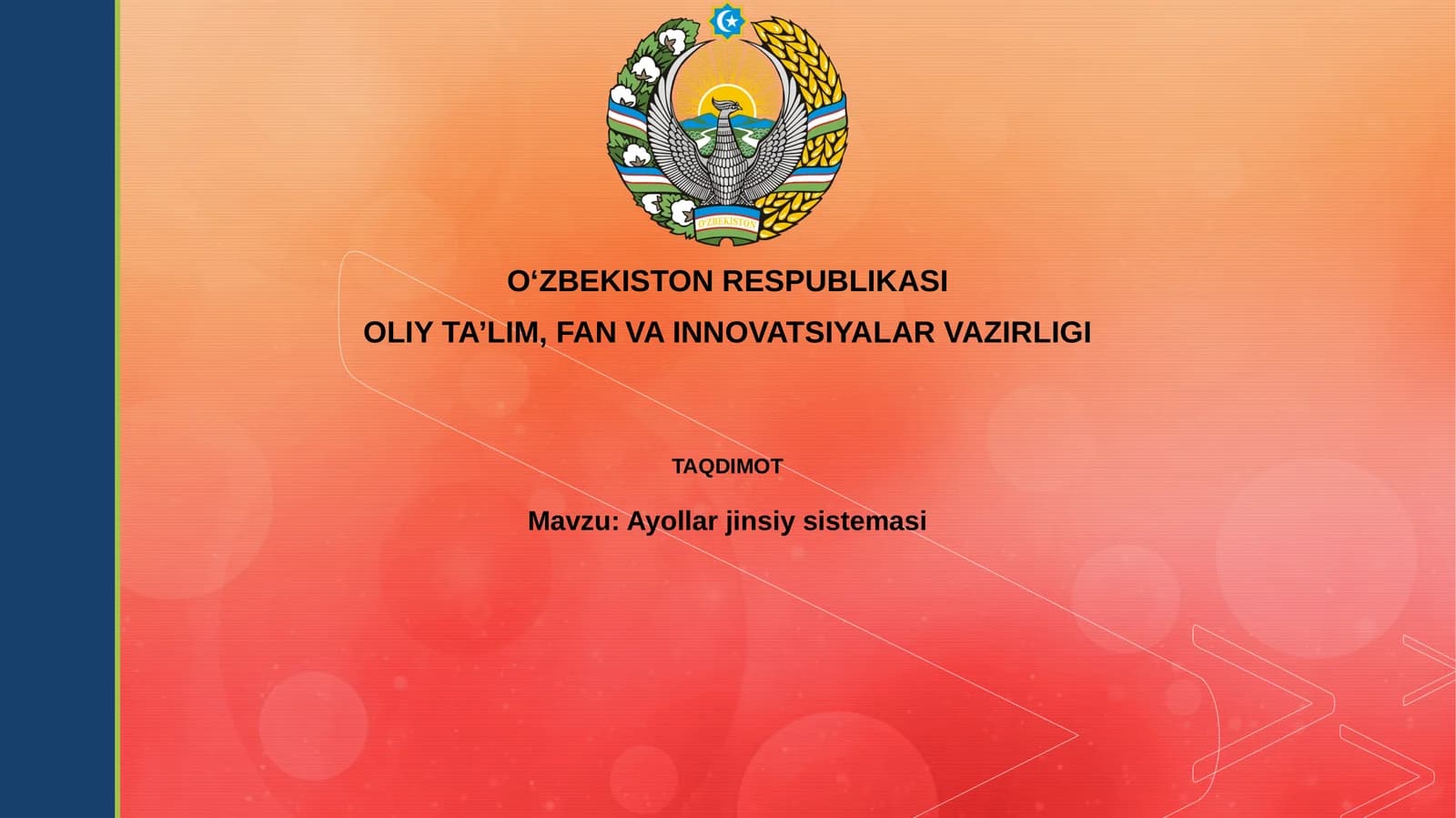 Ayollar jinsiy sistemasi