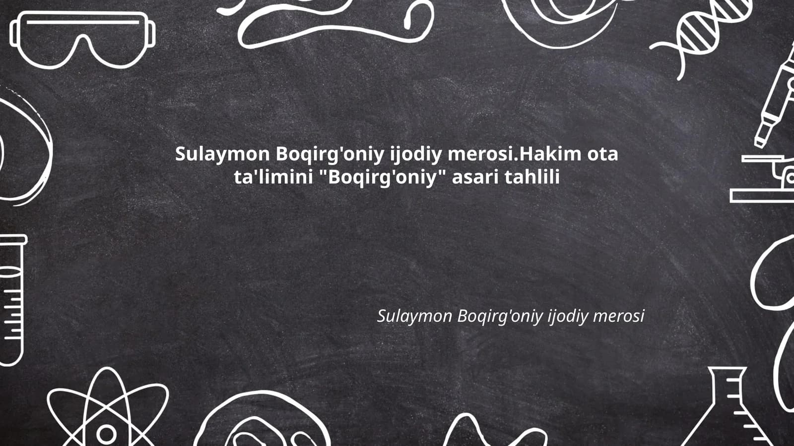 Sulaymon Boqirg'oniy ijodiy merosi
