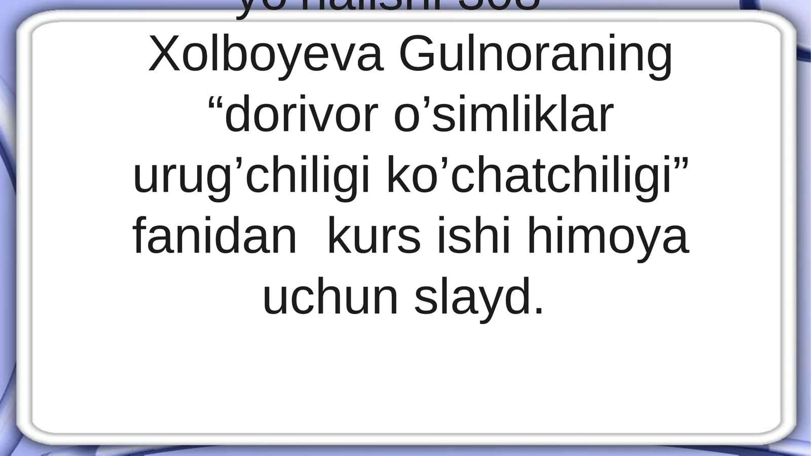 Zupturimo`simligivabiologiyasi