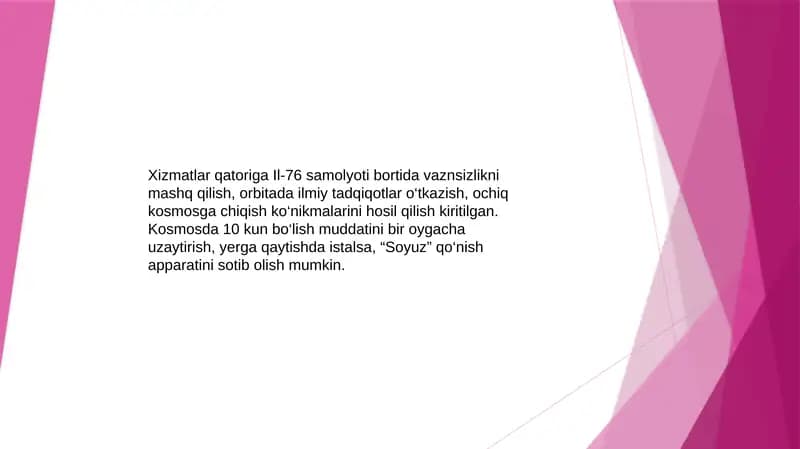 Kosmik Texnologiyalar