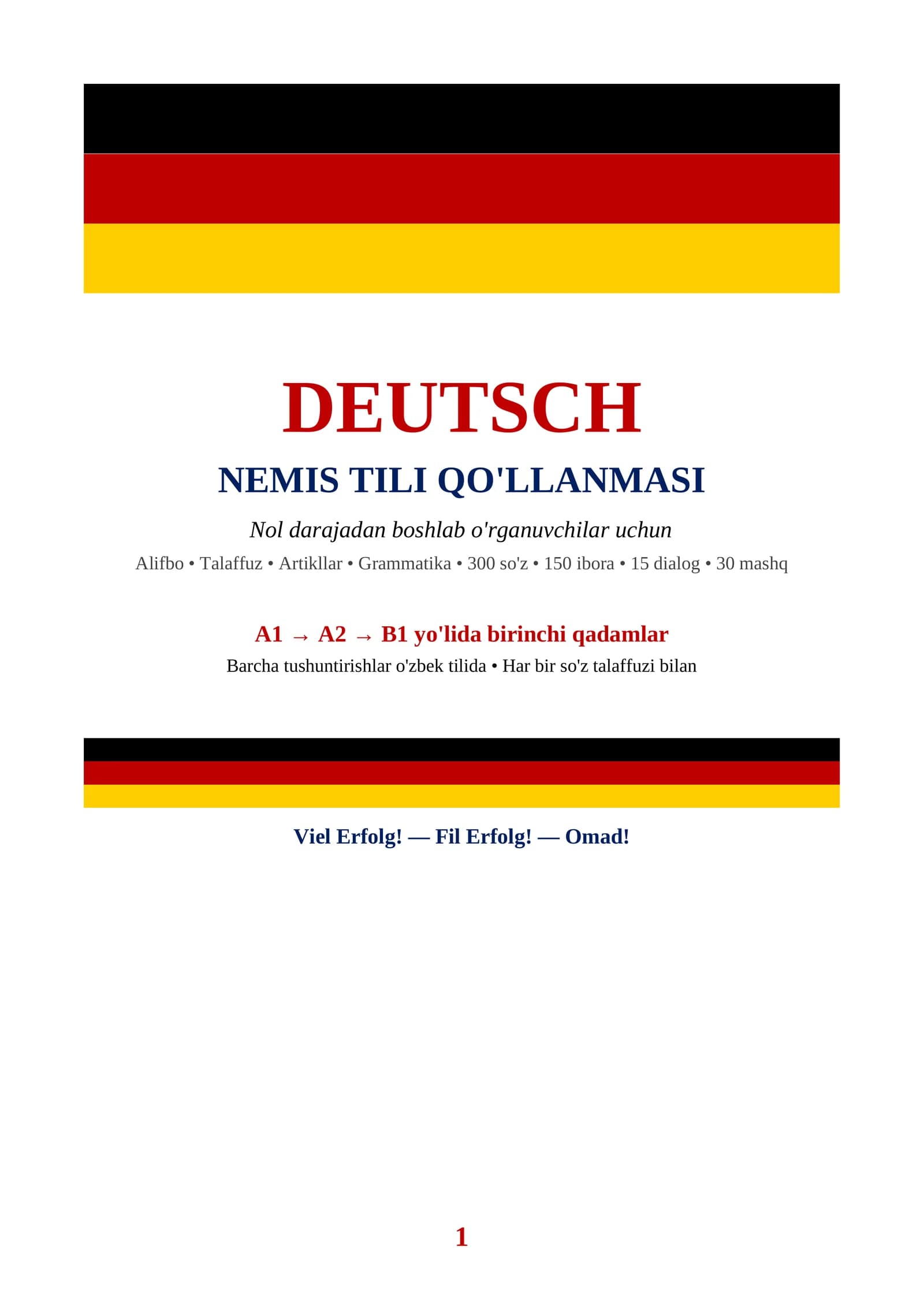 PROFESSIONAL NEMIS TILI QO'LLANMASI 0 DAN 100% GACHA