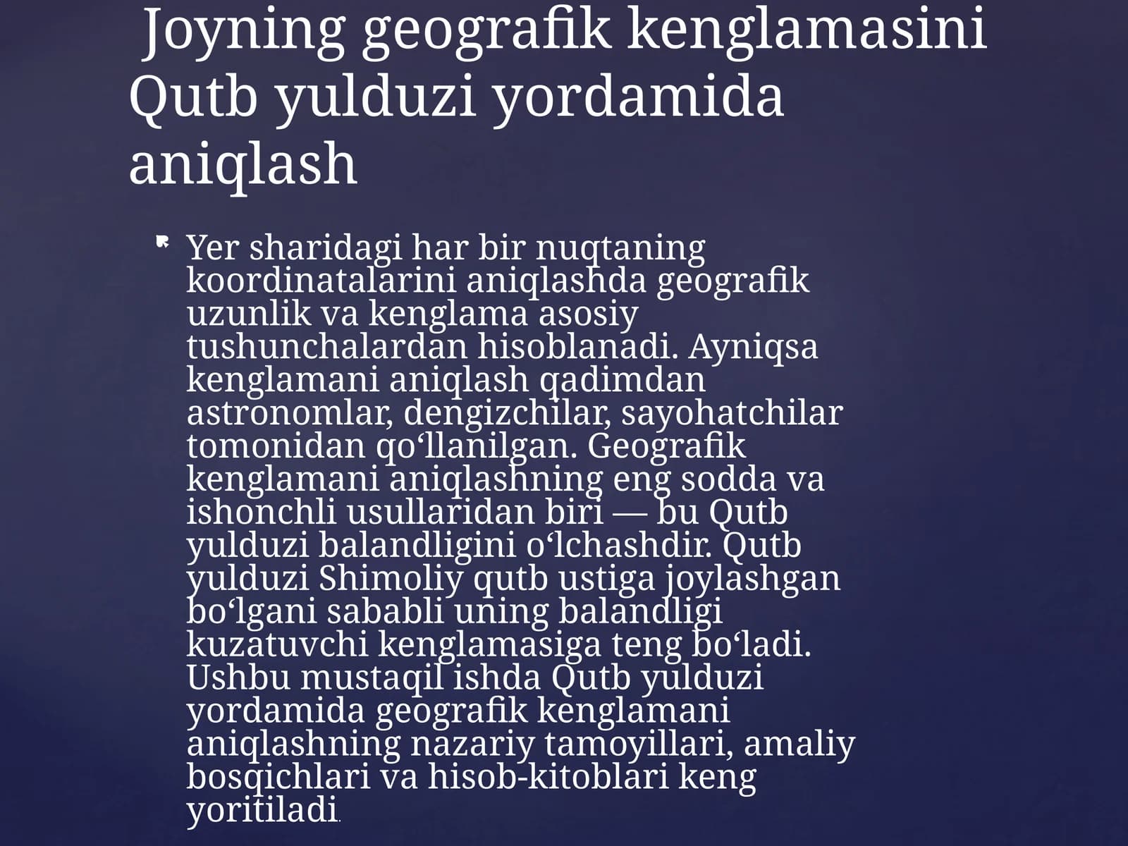 Geografik Koordinatalar va Kenglama