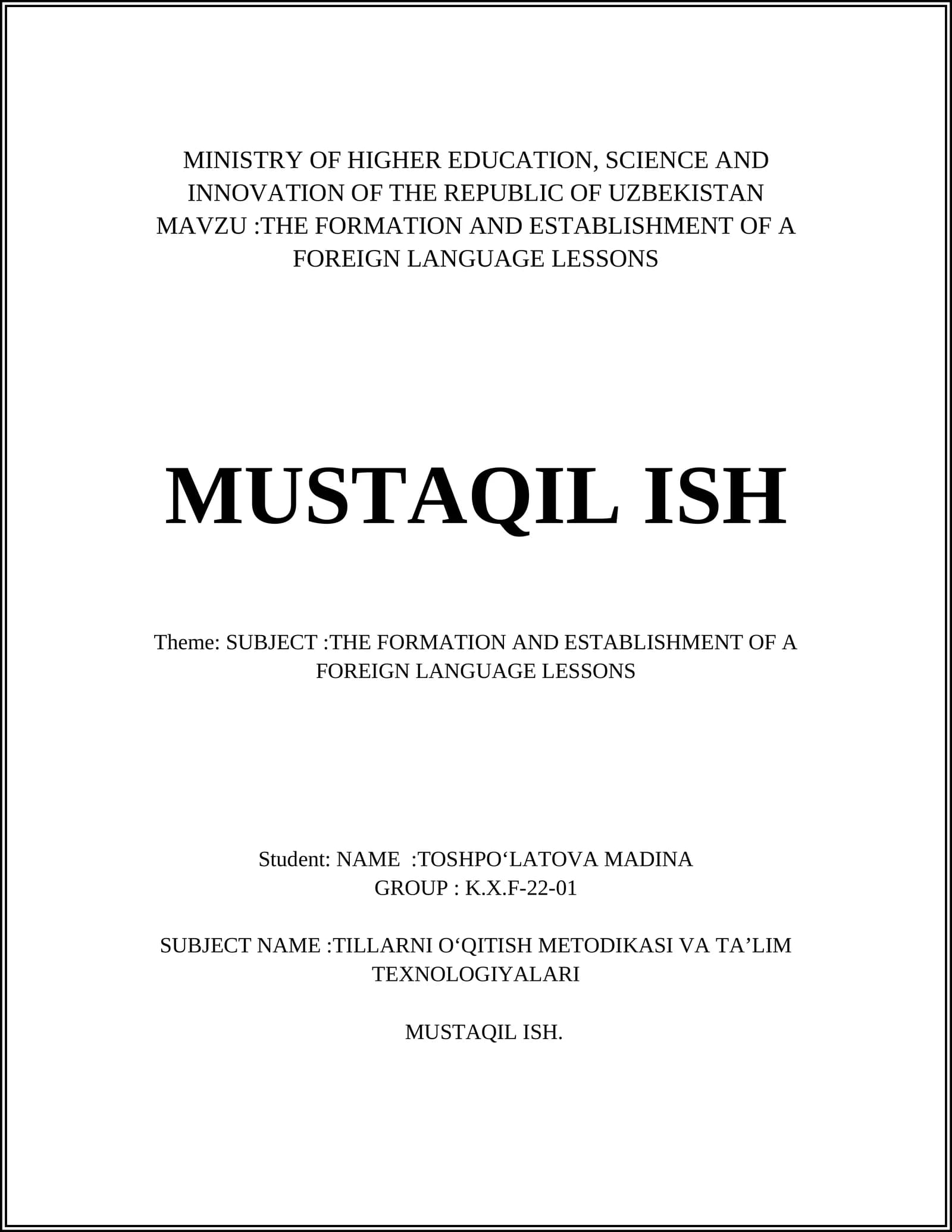 THE FORMATION AND ESTABLISHMENT OF A FOREIGN LANGUAGE LESSONS