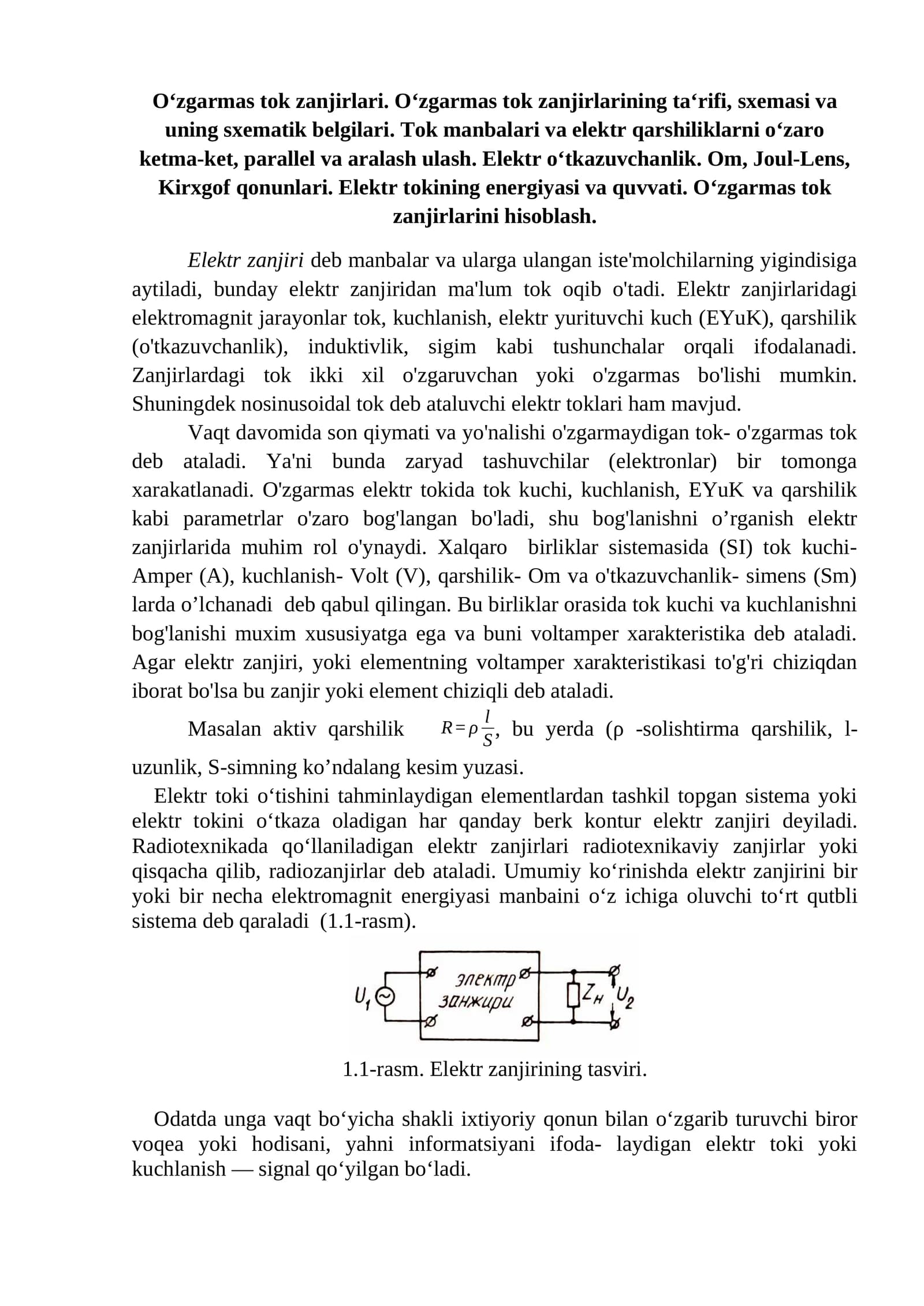 Elektr zanjiri