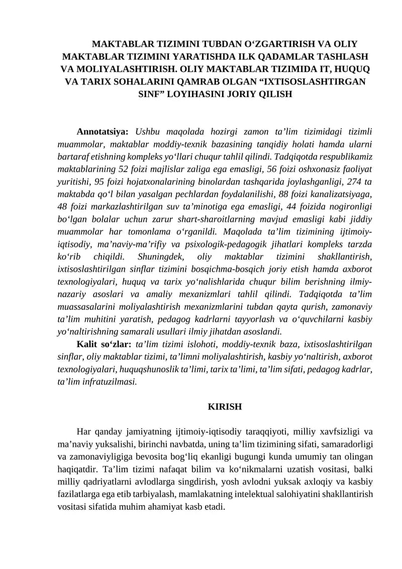 Maktablar tizimi