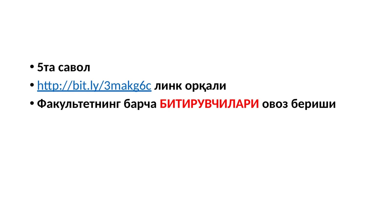 5та савол