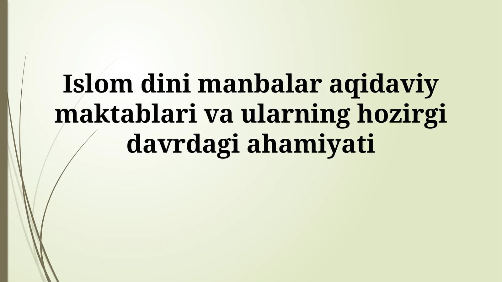 Islom siyosati va uning manbalari