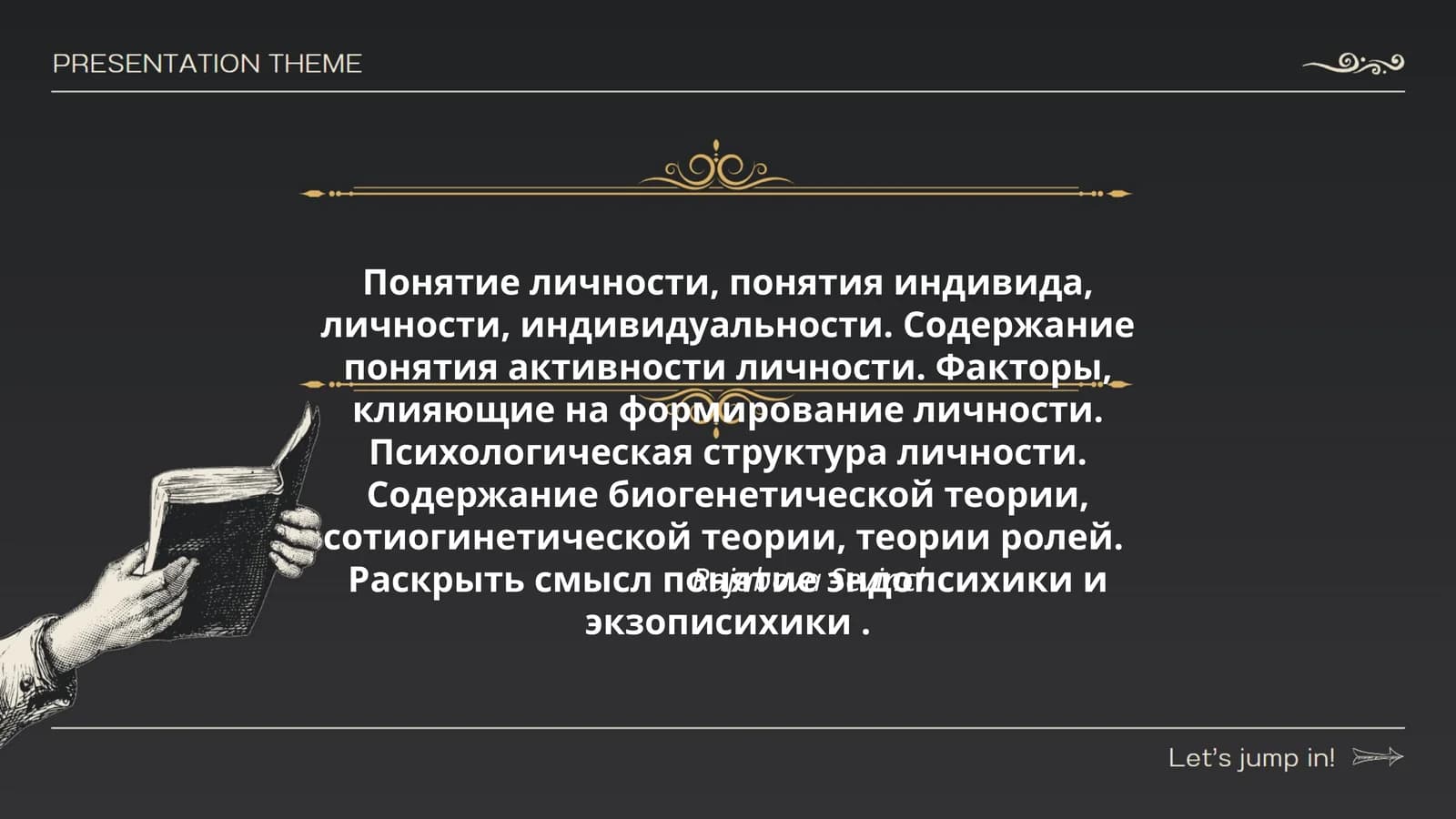 Rajabova Sevinch