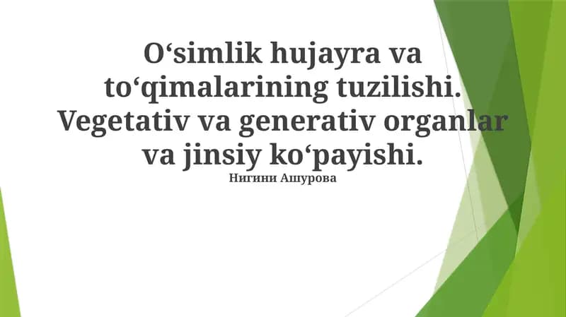 O'simlik Hujayra va To'qimalar