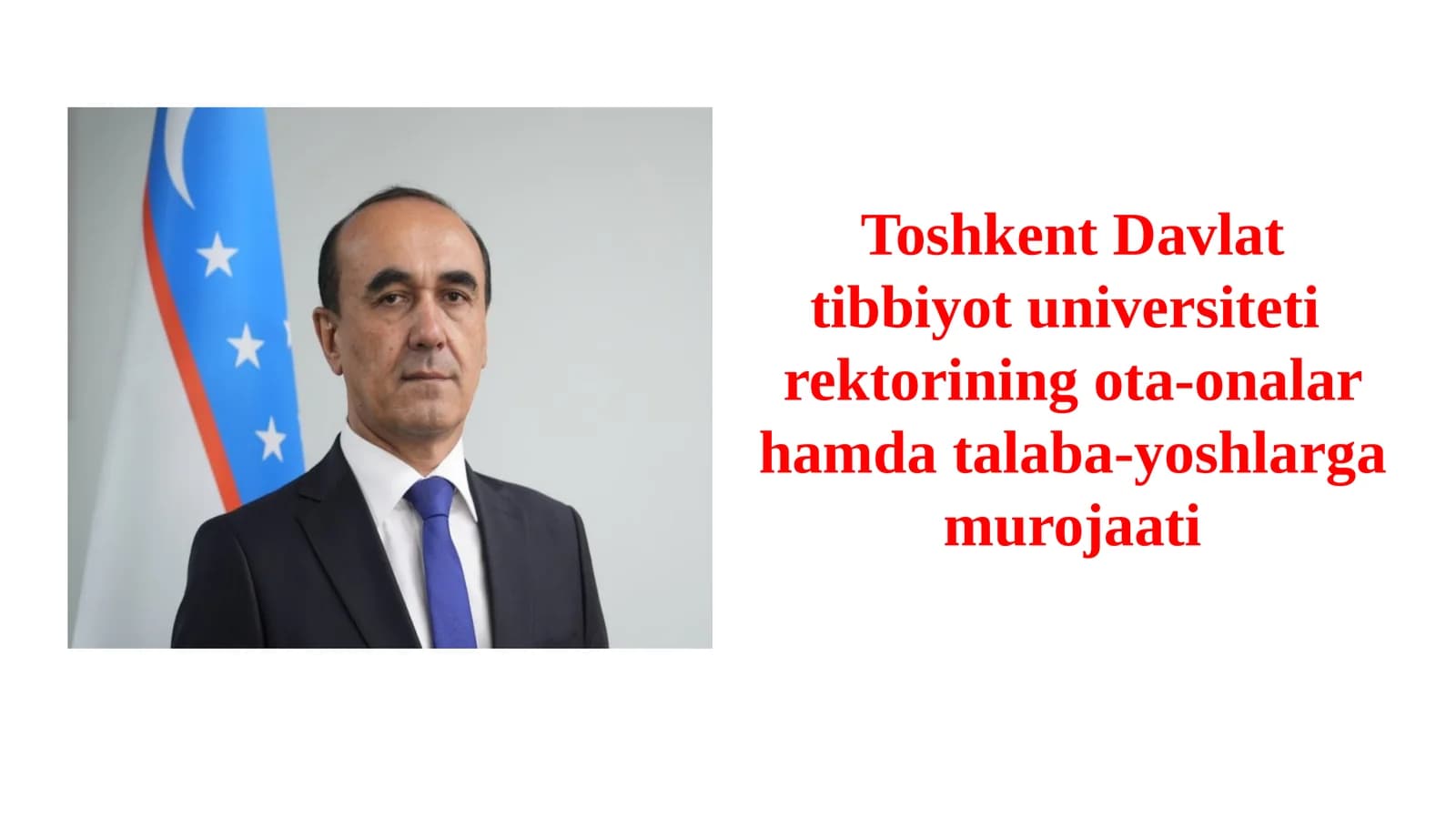 Toshkent Davlat tibbiyot universiteti