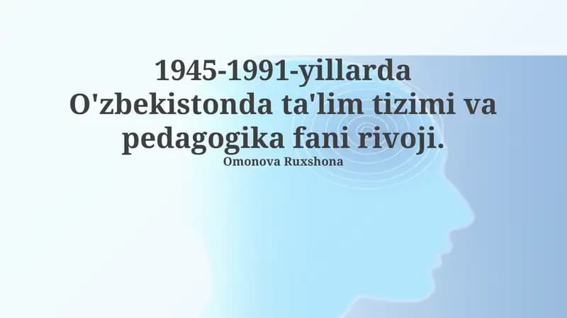 Таълим сиёсати ва унинг самарадорлиги