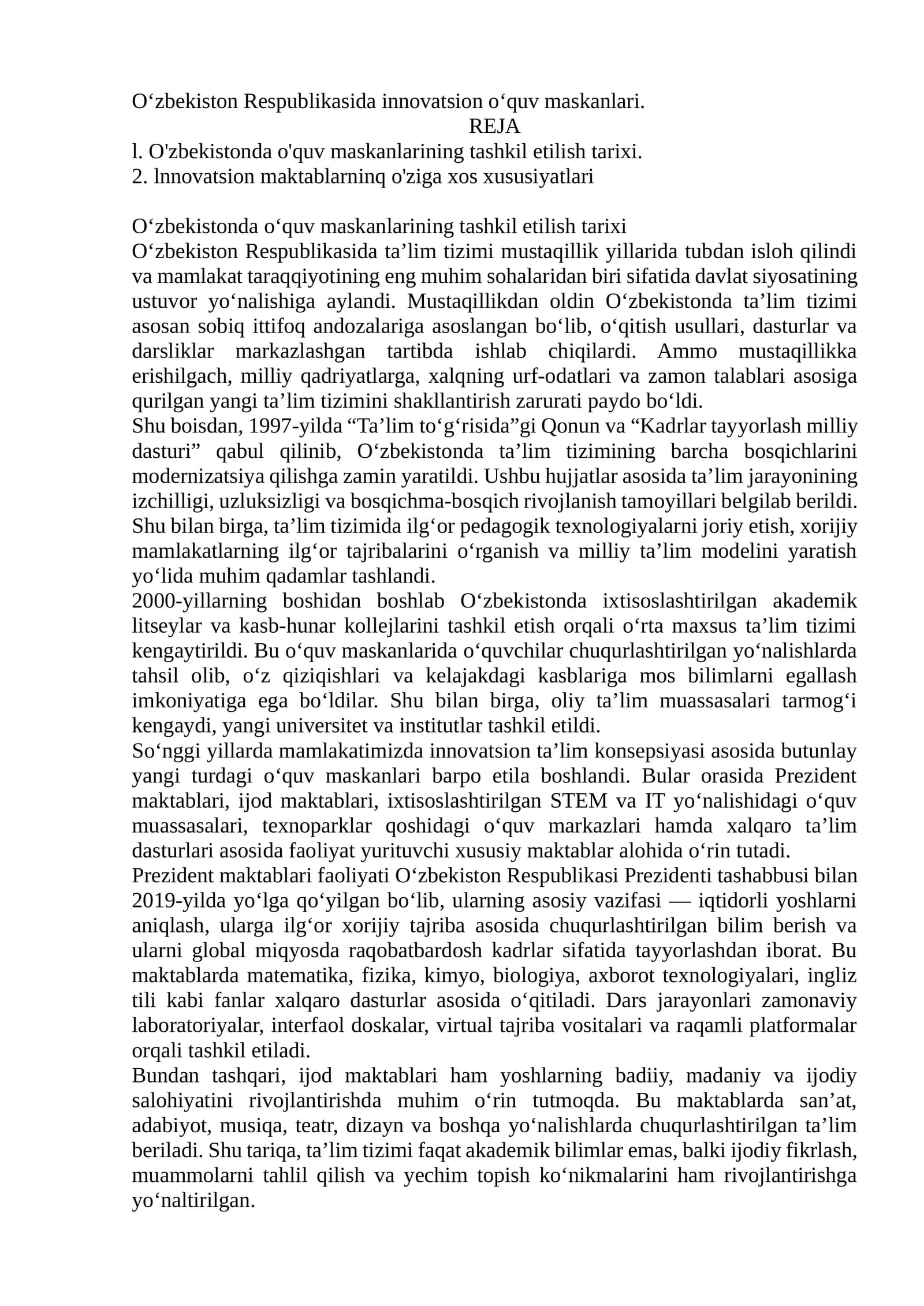 O‘zbekiston Respublikasida innovatsion o‘quv maskanlari