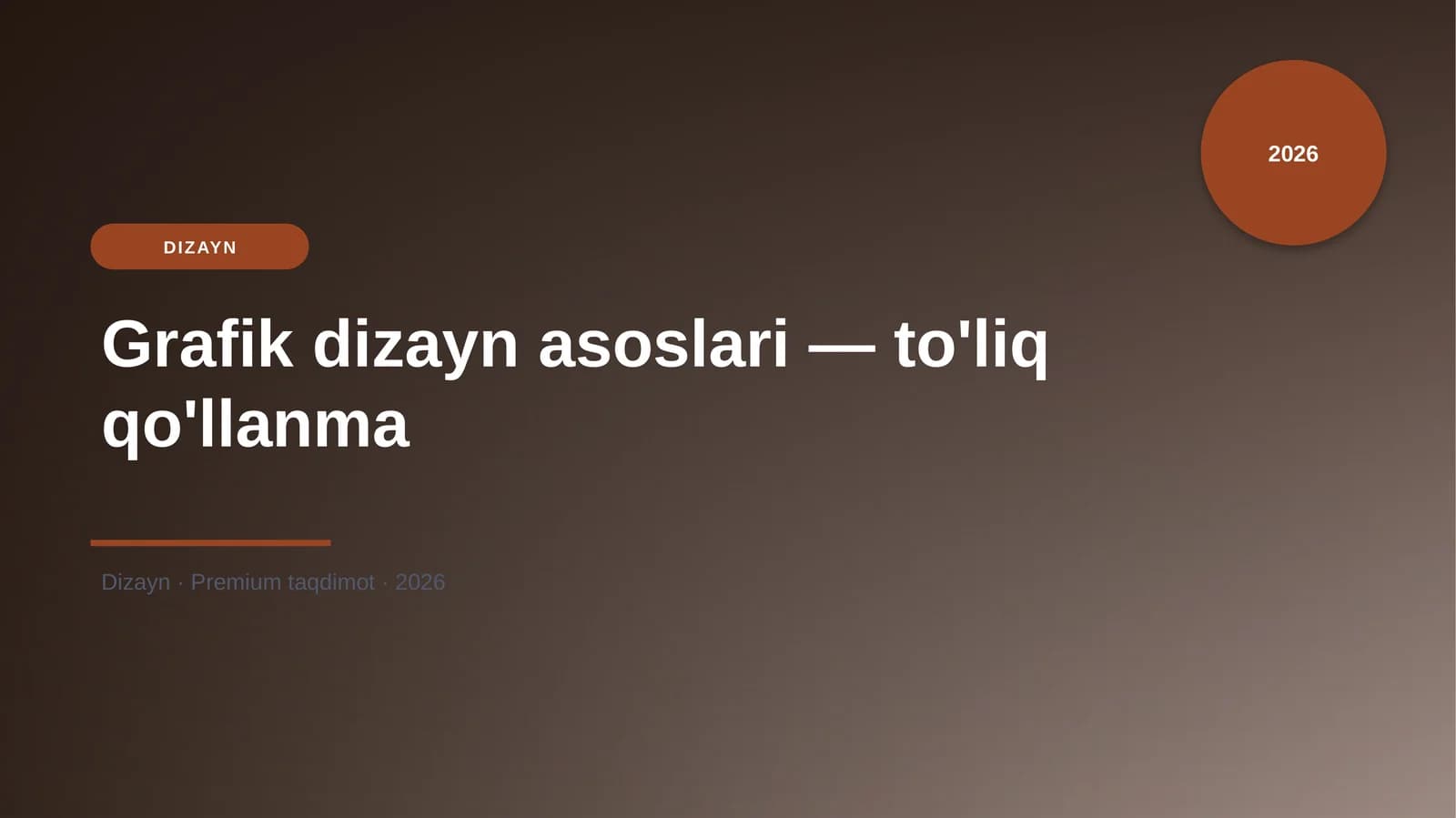Dizayn