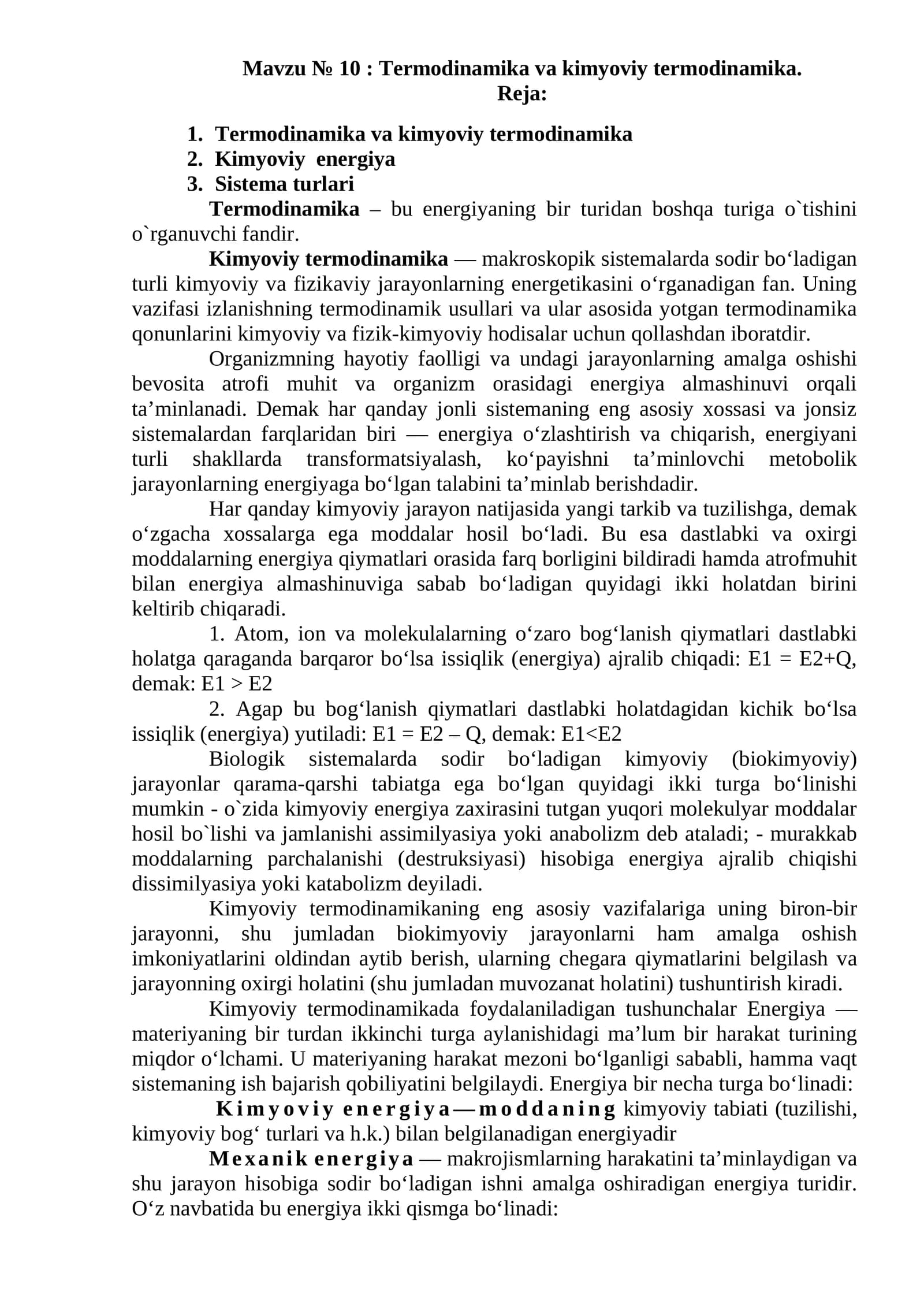 Termodinamika va kimyoviy termodinamika
