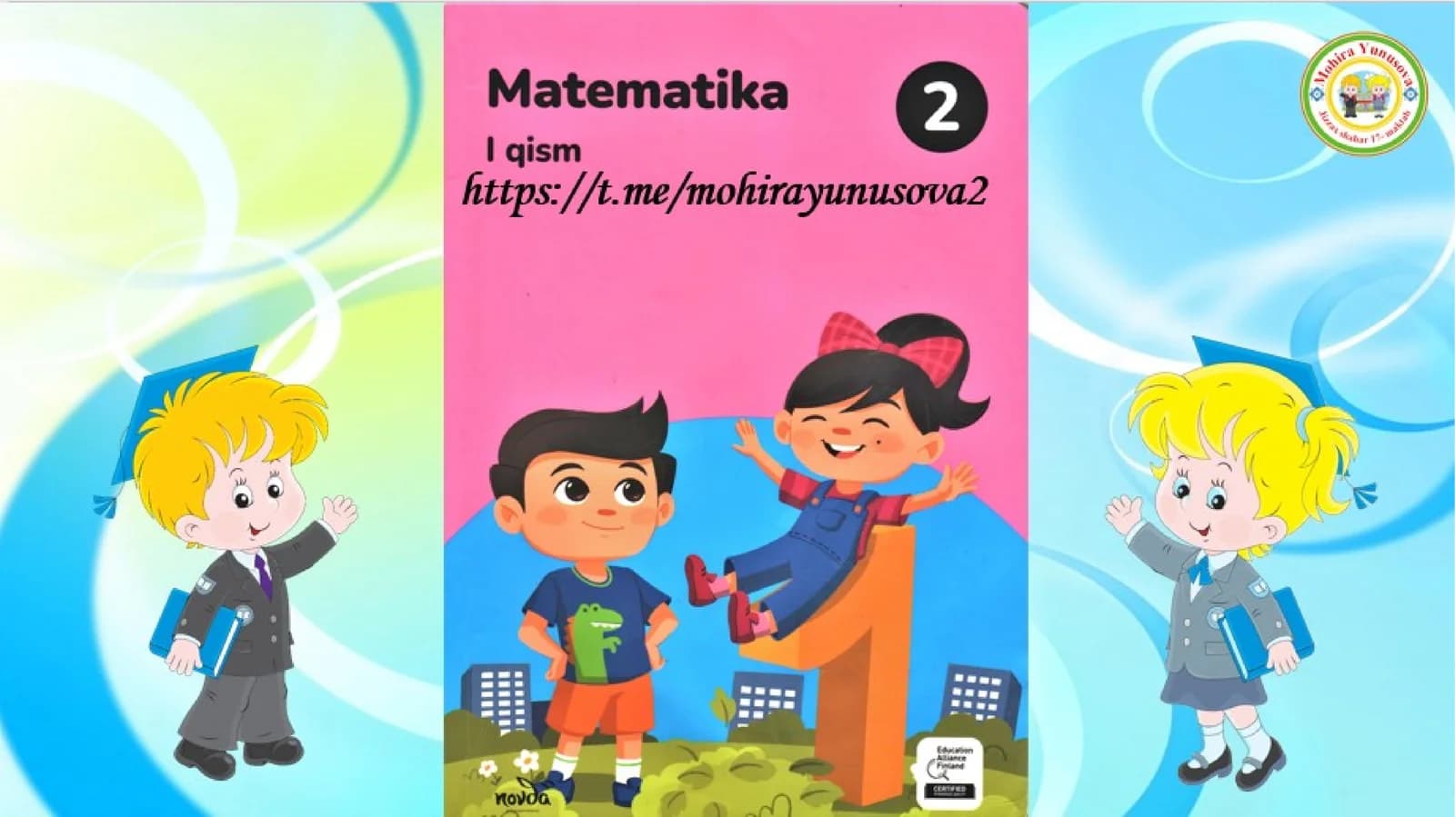 Mavzubo‘yichayakuniydars