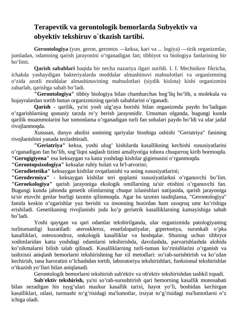 Gerontologiya