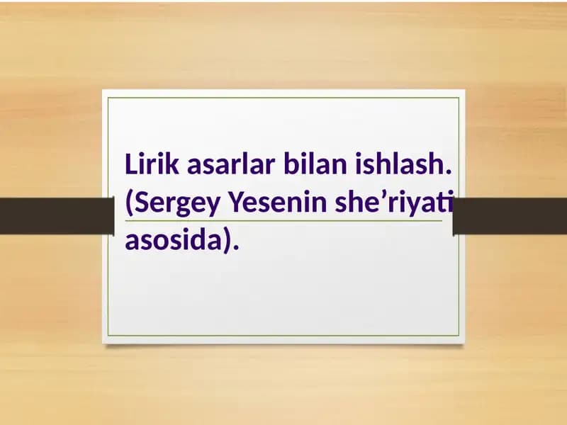 Lirik asarlar bilanishlash