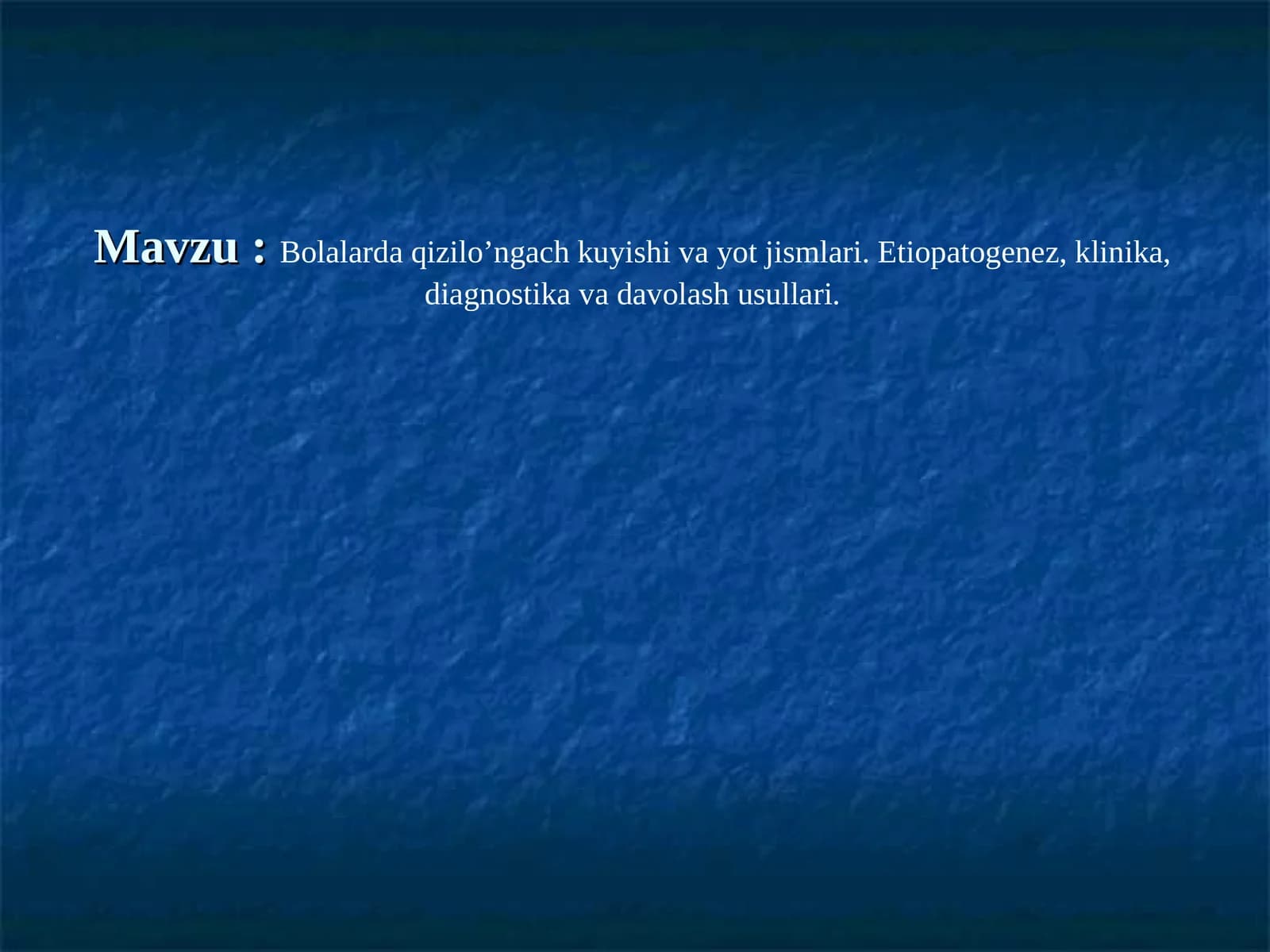 Qizil o'ngach kasalliklari