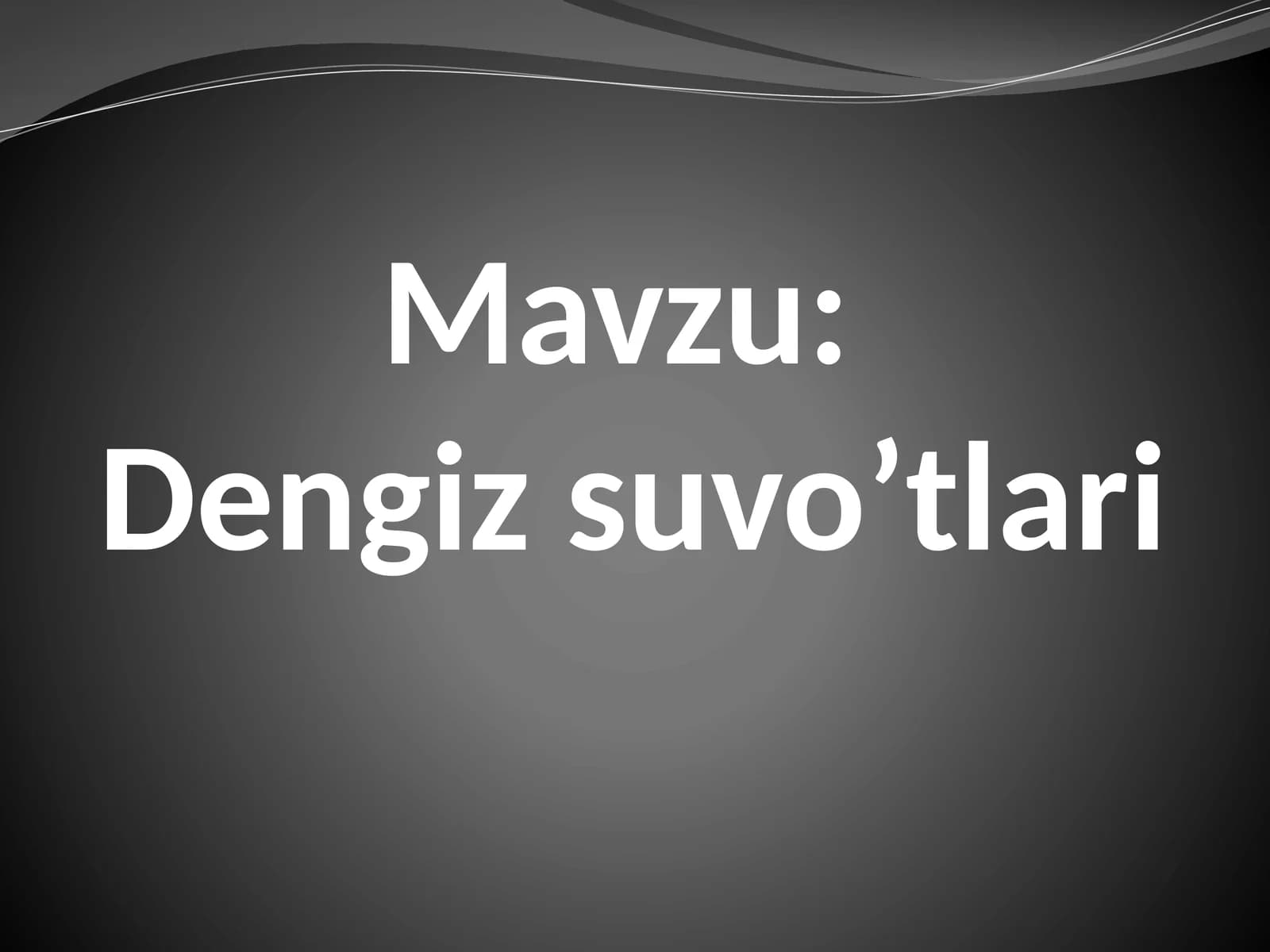 Dengizsuvo’tlari