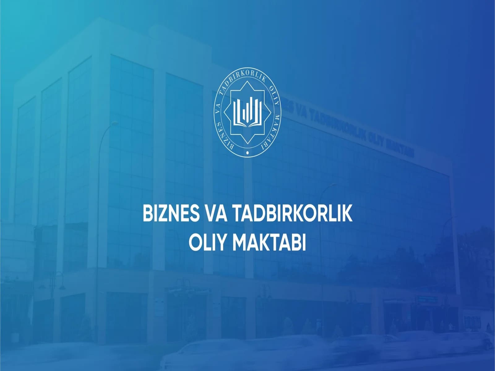 Тадбиркорликнима?