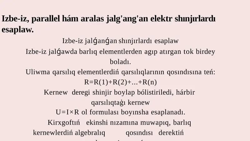 Izbe-iz,parallel jalǵan shınjırlar
