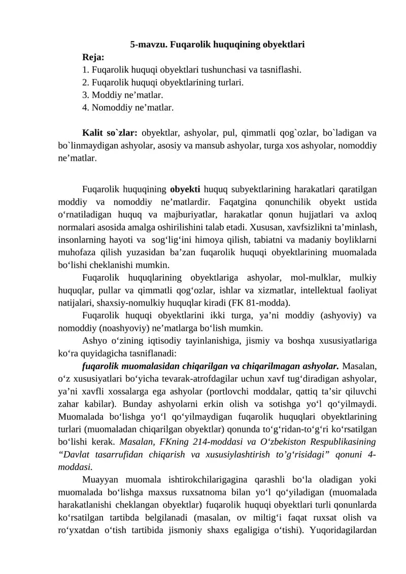 Fuqarolik huquqining obyektlari