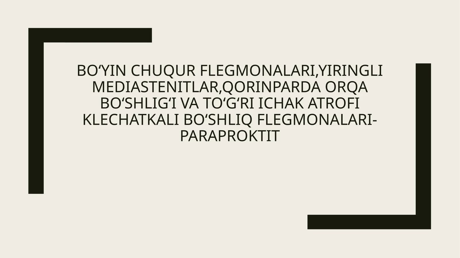 Boʻyin chuqur flegmonasi