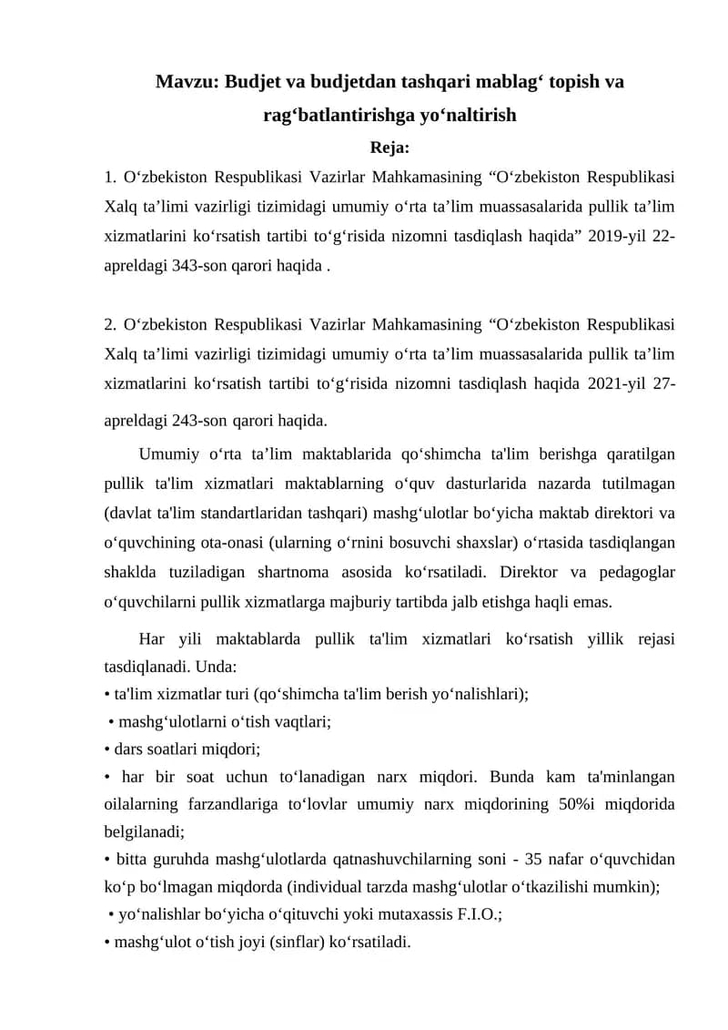 Pullik ta'lim xizmatlari